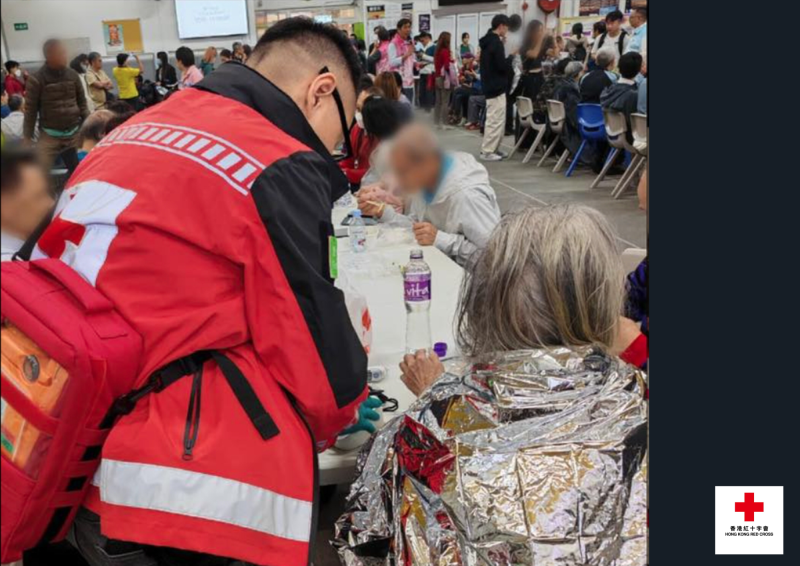 香港紅十字會迅速啟動緊急機制,為受影響居民提供援助