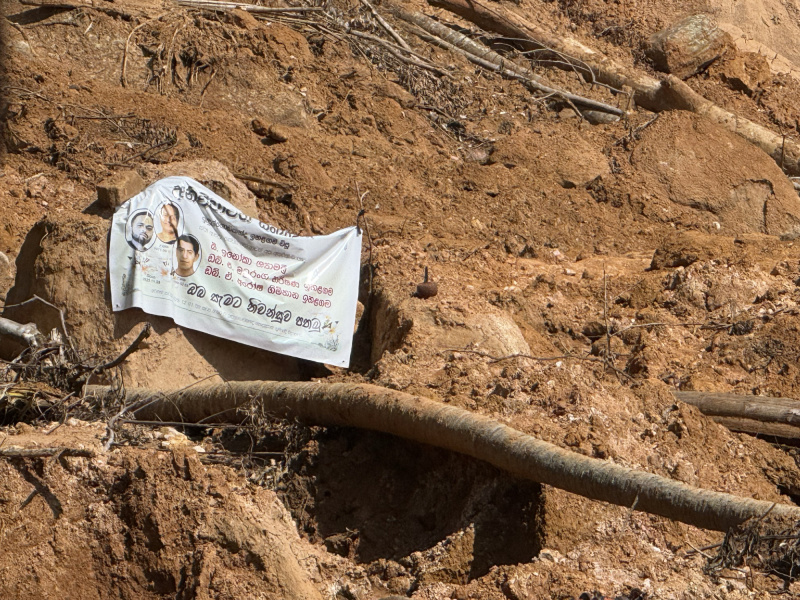 強降雨讓許多地區發生嚴重土石流